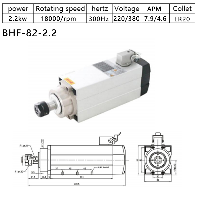 HOLRY High Quality Spindle Motor Air Cooled 2.2kw 220V 24000RPM for CNC