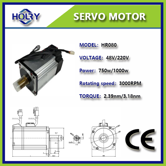 NEMA31 servo motor 80mm×80mm 24V 750W 1kw Velocidad de calificación: 3000rpm .