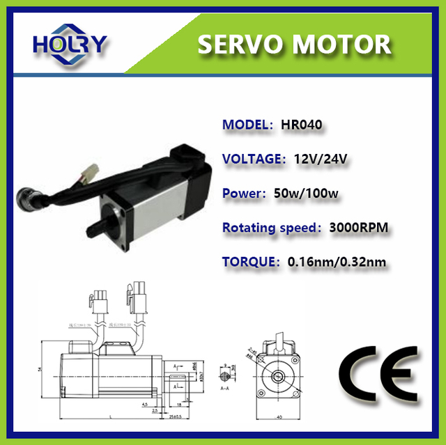 nema16サーボモーター40mm×40mm 220V 50W 100W定格速度：3000rpm