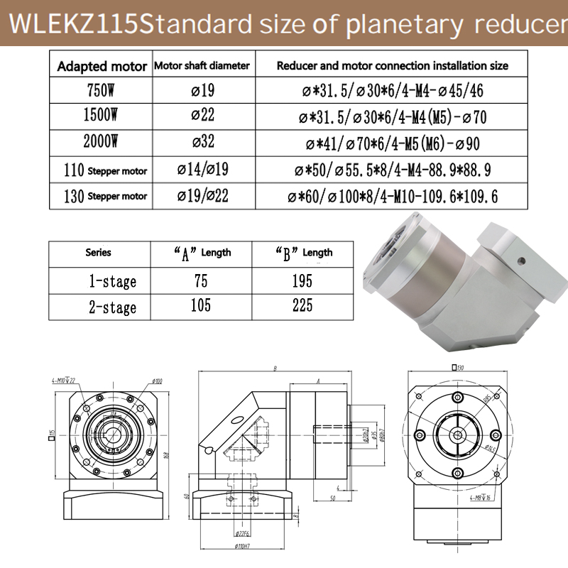 NEMA45 Planetary Reducer Right angle Reduction Ratio L1/3.4.5.7.10 or L2/9.12.15.20.25.30.40.50.70 Rated Input Speed:4000rpm Transmission Efficiency 90%