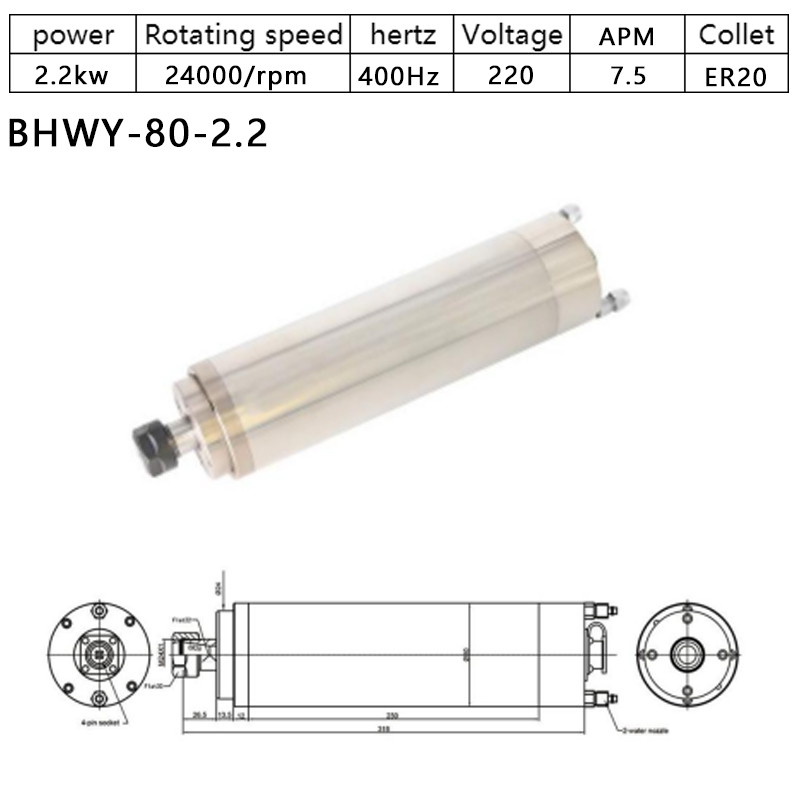 HOLRY CNC Spindle Motor for Aluminum Stone Air Cooled 2.2w 220V 24000RPM High Quality Spindle Motor 
