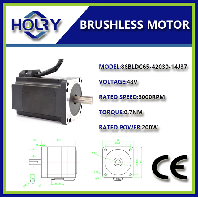 BLDC 모터 인 runner 86mm 3000rpm 3 단계 홀 센서 48V/310V BLDC 모터