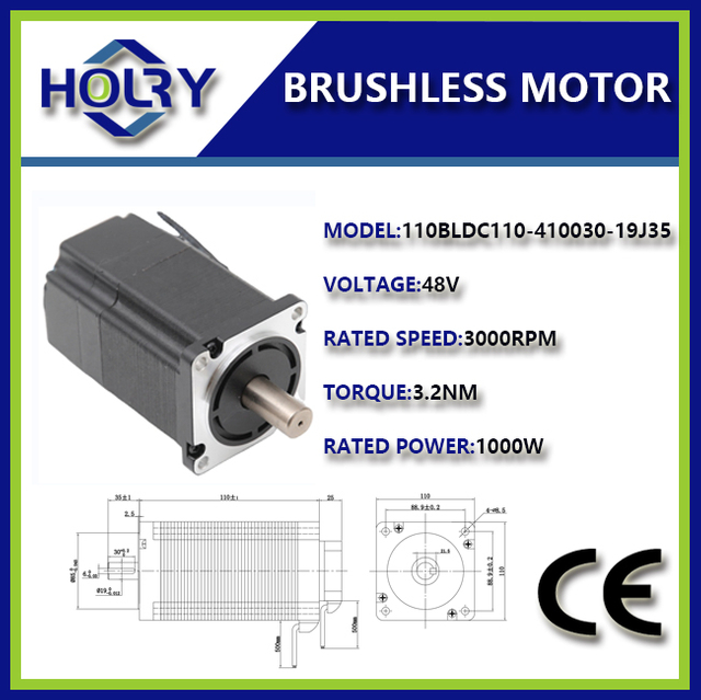 BLDC 모터 인 러너 110mm 3000RPM 3 단계 홀 센서 48V/310V BLDC 모터 1000W 2000W 3000W