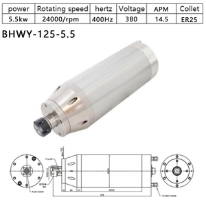 HOLRY CNC Spindle Motor for Wood Metal Water Cooled 5.5kw 220V High Quality Spindle Motor