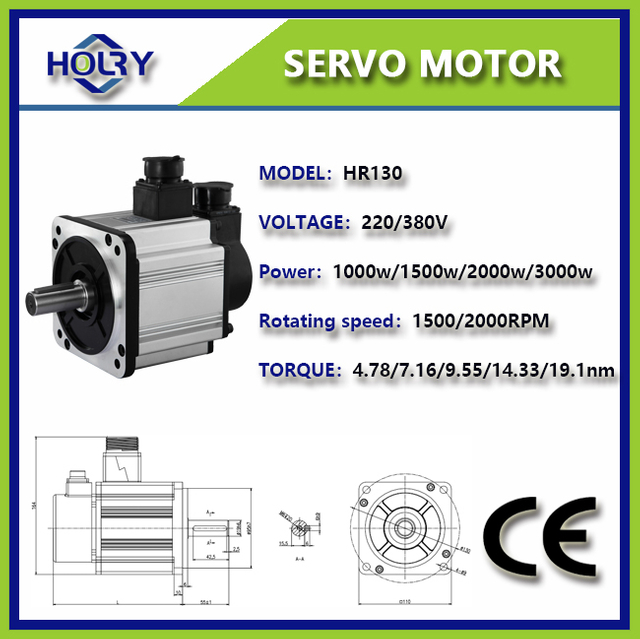 NEMA51 SERO MOTOR 130mm × 130mm 220V 1KW 1.5KW 2KW 3KW سرعت امتیاز: 2000rpm